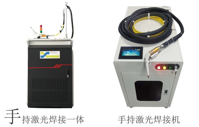手持激光焊接技術(shù)-鑫鐳激光