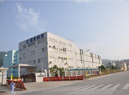 海宏科技-硅膠耳機(jī)激光微孔鐳雕