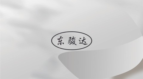 東駿達(dá)-汽車(chē)配件3D大幅面激光鐳雕