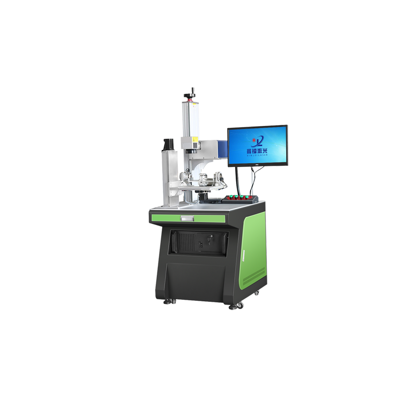 光纖、CO2、紫外激光打標機的區(qū)別及各適用領域